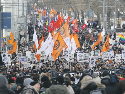 В столице России в День Конституции задержаны десятки пикетчиков